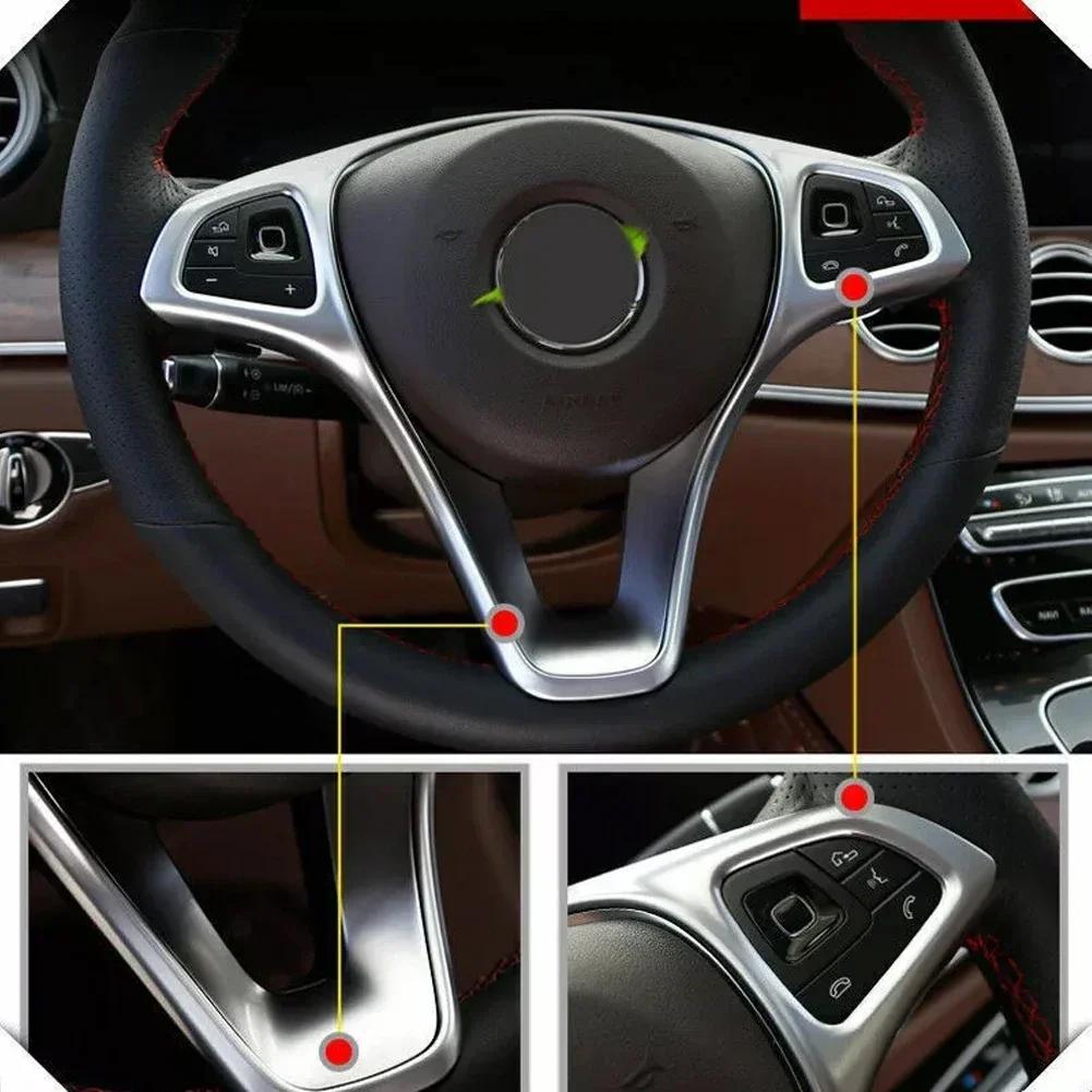 For Mercedes For Benz Vito W447 14-20 Car Steering Wheel Cover Decoration Trim Interior Steering Wheel Cover Trim Accessories
