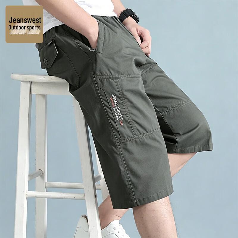 

Jeanswest Men s Outdoor Sports Multi-Pocket Cropped Pants 2XL
