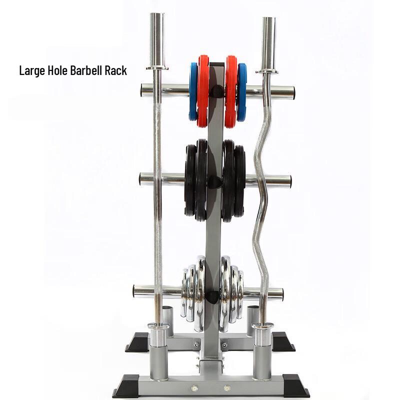 Barbell Plate Storage Rack