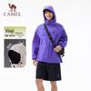 Camel Unisex Single-Layer Windbreaker 1078