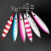 Wan Ya Night Glow Willow Leaf Sea Fishing Spinner Lure (60g) - Lead Fish Iron Plate Set