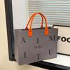 Modern Large Capacity Felt Handbag - Versatile and Stylish Shopping Bag with Letter Design