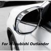 For Mitsubishi Outlander 2013 2014 - 2016 -  Auto Rearview Mirror Rain Eyebrow Frame Cover Protector Sticker Car Accessories
