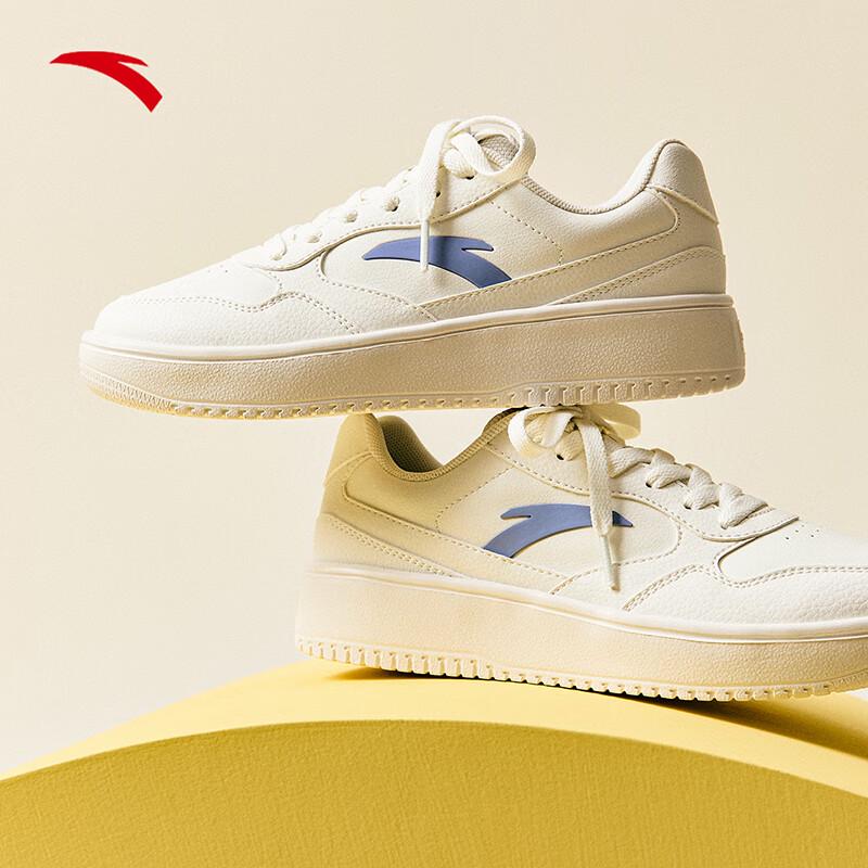 Anta Lightweight Casual Board Shoes