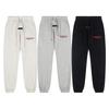 2632 Essentials Letter Print Jogger Sweatpants - Unisex Casual Loose Streetwear Trousers