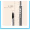 DANCING UP - Fine Eyebrow Pencil - 4 Colors