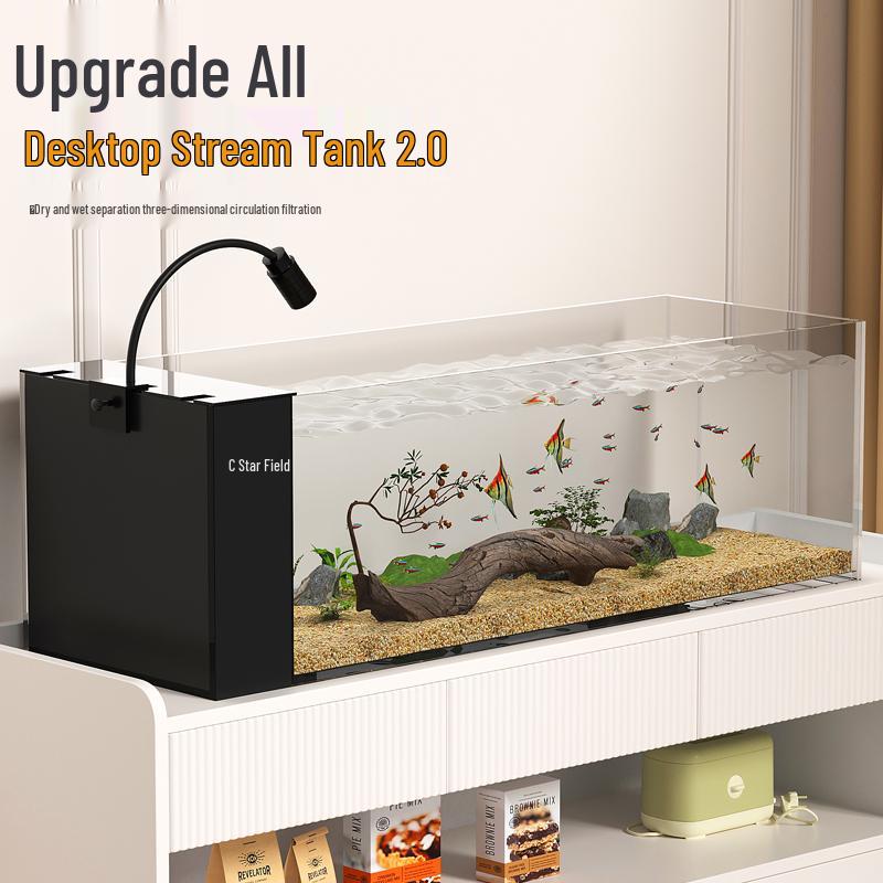 Starry 2025 Akwarium Szklane All-in-One z Filtrem Dno do Aquascapingu