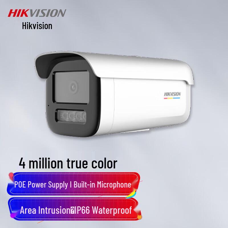 

HIKVISION 4MP Full-Color PoE Bullet Security Camera