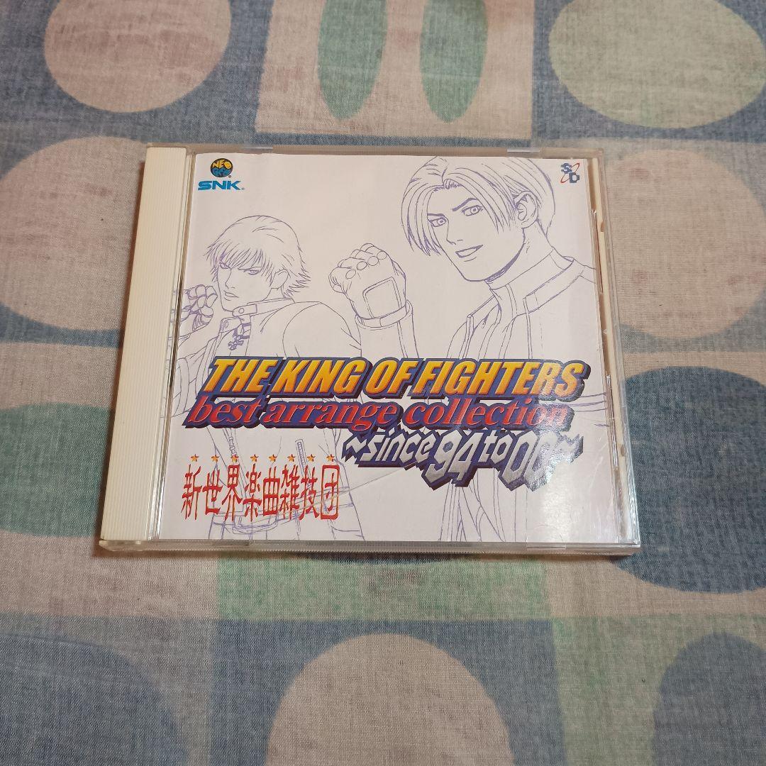 

[USED] THE KING OF FIGHTERS Best Arrangement Collection