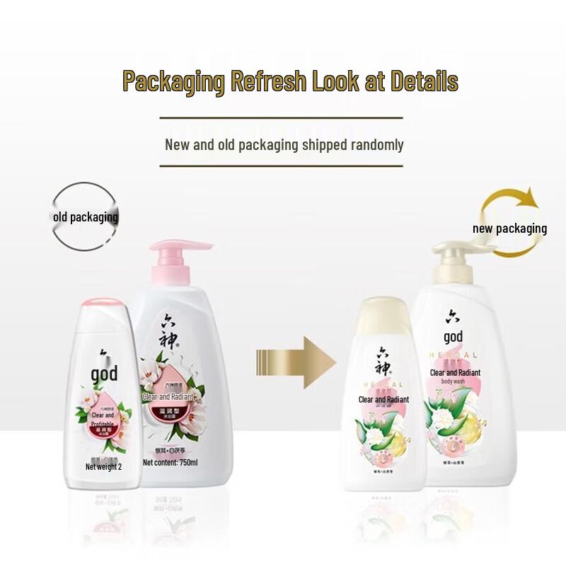 Liúshen Aloe Vera Cooling & Hydrating Shower Gel