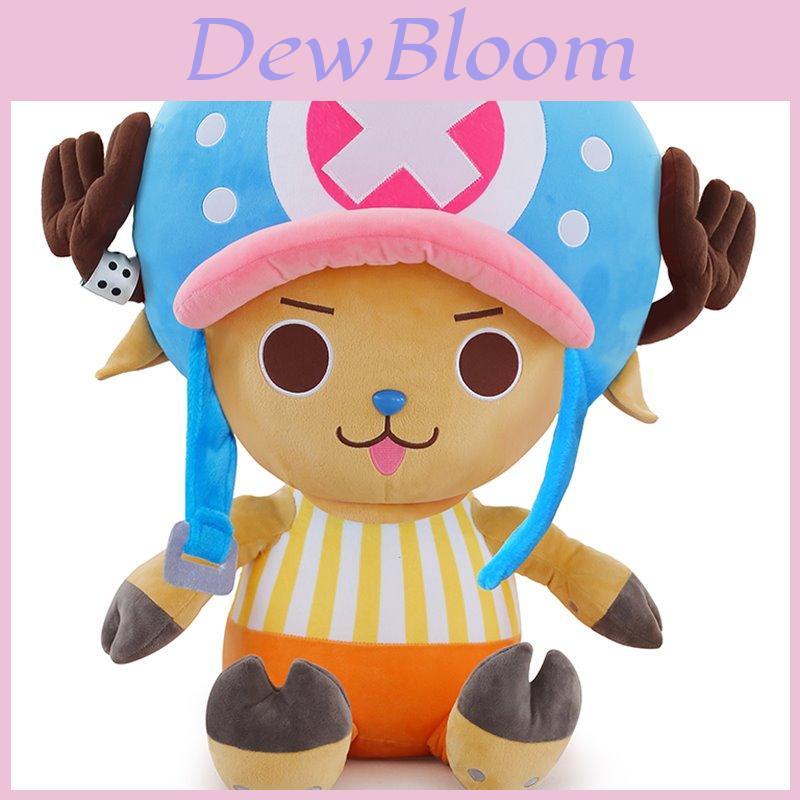 Premium Quality Anime One Piece Chopper Plush Doll Perfect For Collectors And Gifts