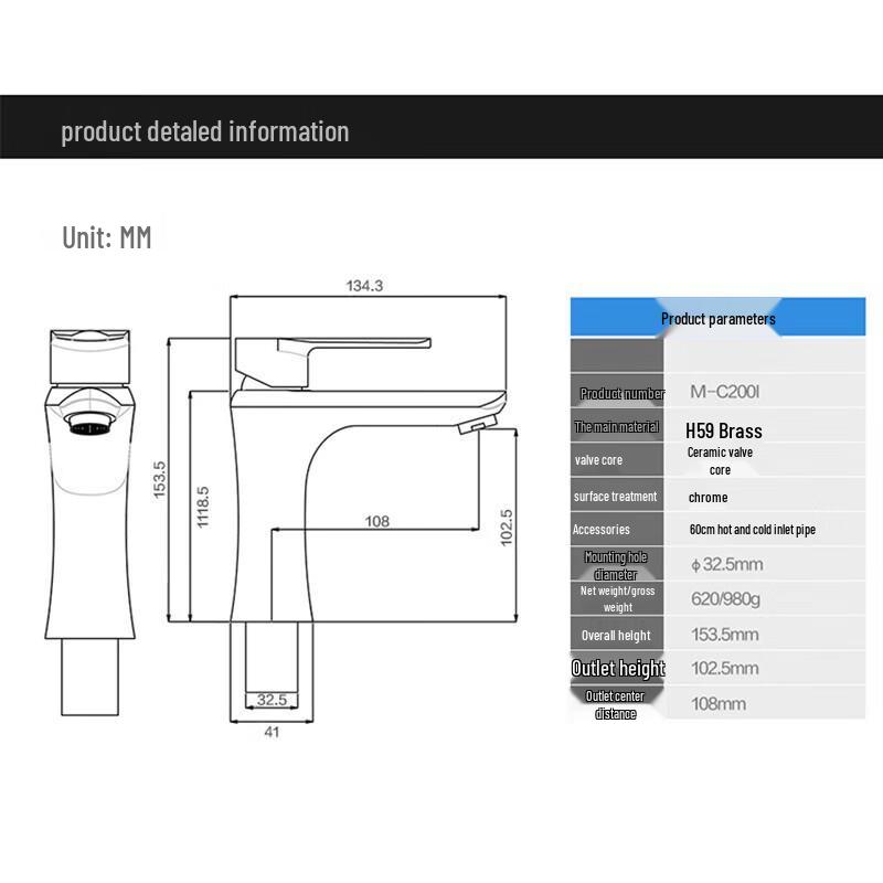 Hu Dian Jing Gong M-C200I Messing Waschtischarmatur