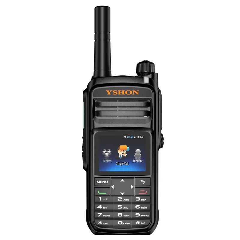 

Yixin Q168 Intrinsically Safe 4G PoC Radio (CN version)