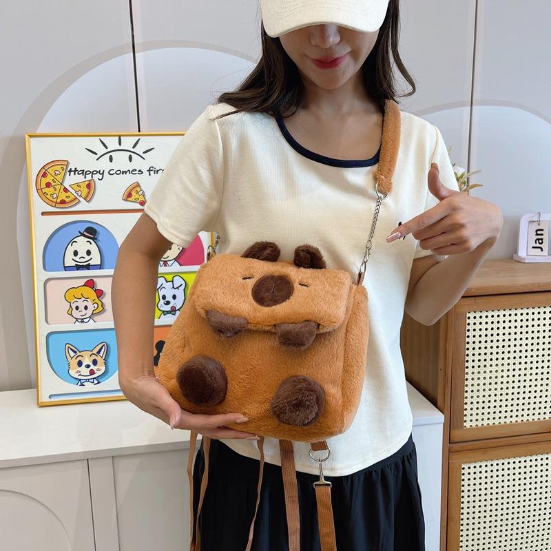2025 plush backpack cute cartoon double backpack cover chain single shoulder messenger bag women's bag