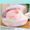 Adorable Plush Shell Pig Toy Soft And Colorful Pearl Pig For Girls Gift Cute Stuffed Animal