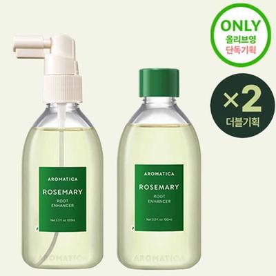 Rosemary Root Enhancer 100ml+100ml dobbel plan