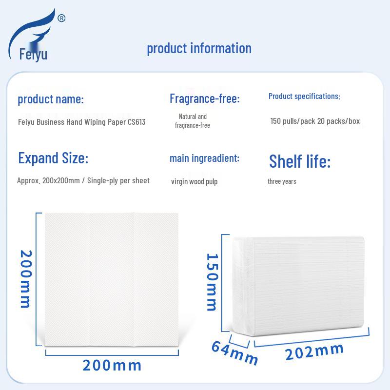Commercial & Household Disposable Hand Drying & Oil-Absorbing Paper Towels for Restrooms & Kitchens