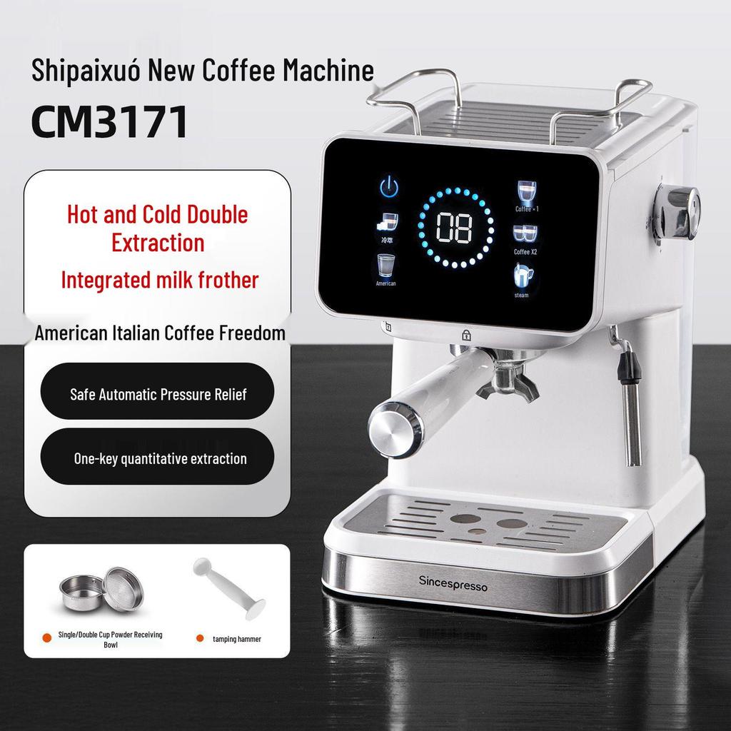 Taliansky espresso kávovar 20 bar: Poloautomatický, Dvojitá extrakcia, Horúci a studený, so zabudovaným mlynčekom pre domáce použitie