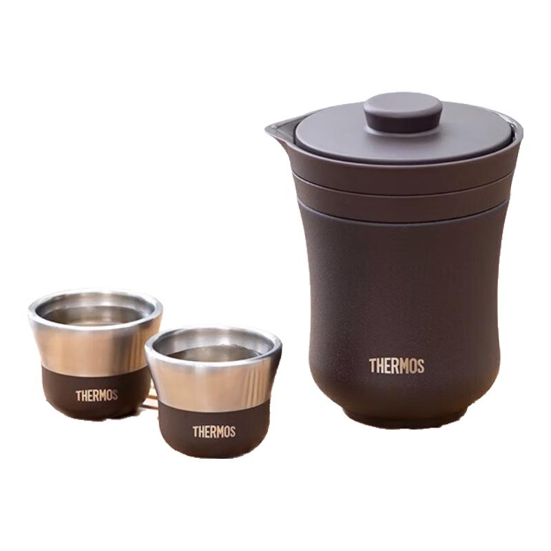 Thermos Portable Insulated Travel Mug