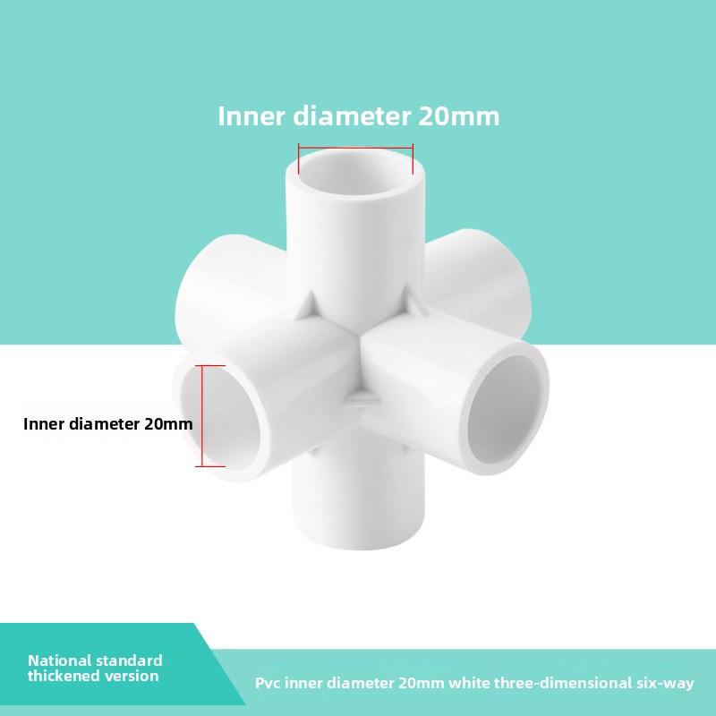 1Pc PVC Pipe Connectors Inside Diameter 20/25/32mm Elbow Tee 4 5 6 Ways Fittings Water Supply Pipe Fittings Equal Connectors