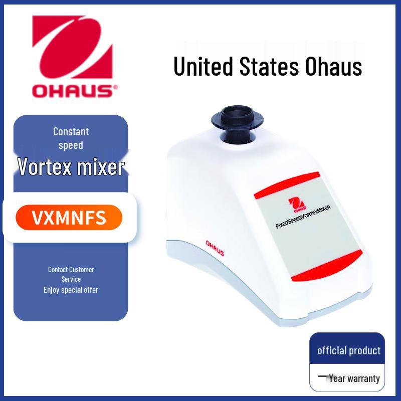 OHAUS Frontier Vortex Mixer