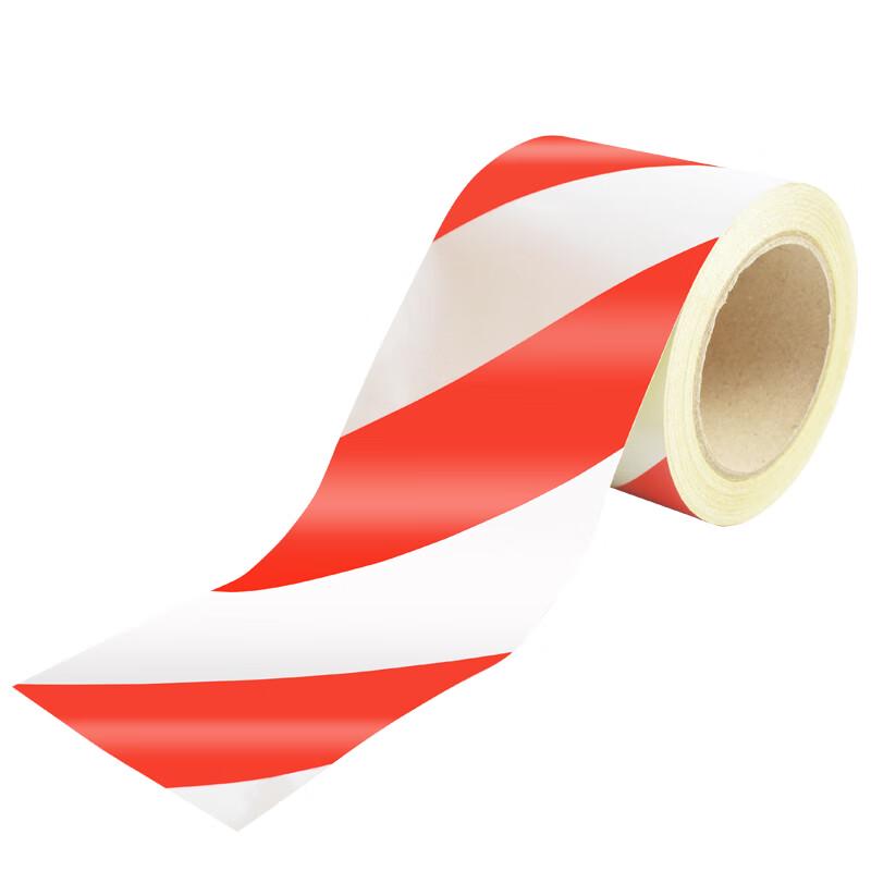 Fuxing Reflective Safety Warning Tape