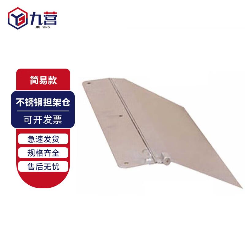 Ambulance Stretcher Storage Compartment with Mobile Rail System