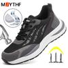 Protective Shoes Men Safety Boots Composite Toe Anti-Smash Work Shoes Men Puncture-Proof Security Sneakers Indestructible Shoes