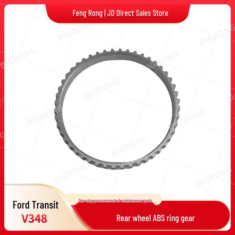Ford Transit V348 Rear Wheel ABS Tone Ring