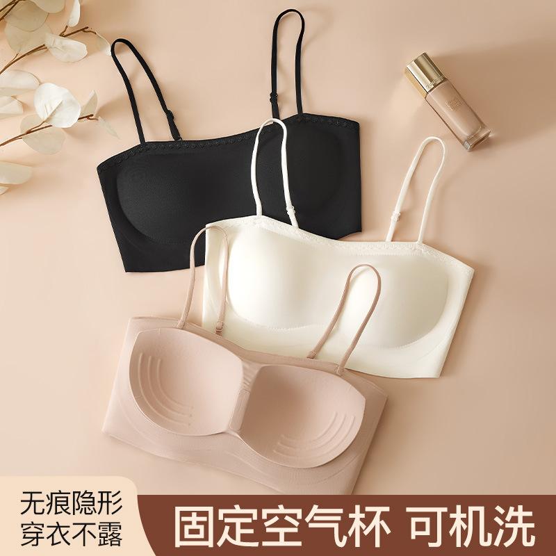 One-piece fixed cup, liquid foundation tube top, anti-light gathering, comfortable and breathable, cool feeling, thin shoulders, beautiful back