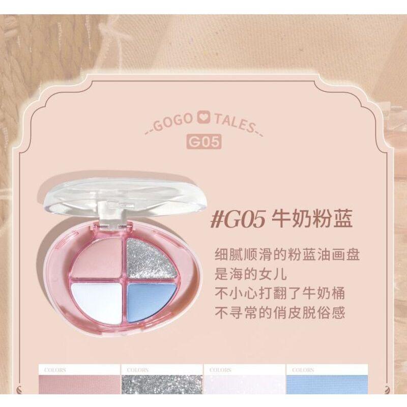 GOGO TALES - Glitzer 4-Farben-Lidschattenpalette (4-6)