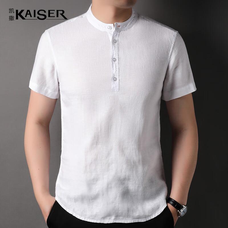 KAISER Men s Linen Chinese Style Short-Sleeve T-Shirt 52