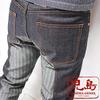 Kojima Jeans Monkey Combo Work Made In 13oz Pants, Jeans, Denim, Japan, Rigid, RNB-1059H-Herringbone-36