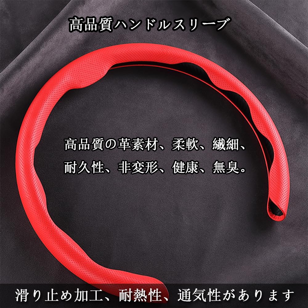 EIING Car Steering Wheel Universal Genuine Protective Cover for Standard Suitable for S and M Easy Cover, Leather, Breathable, Anti-Slip,