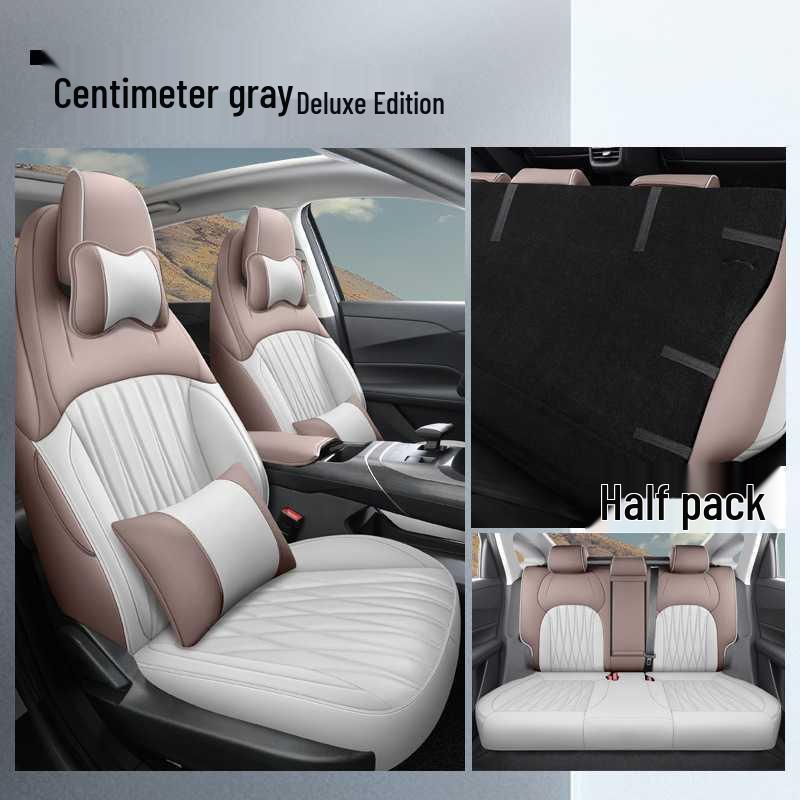 2024 Changan Eado Leather Car Seat Cushion - All-Season Model