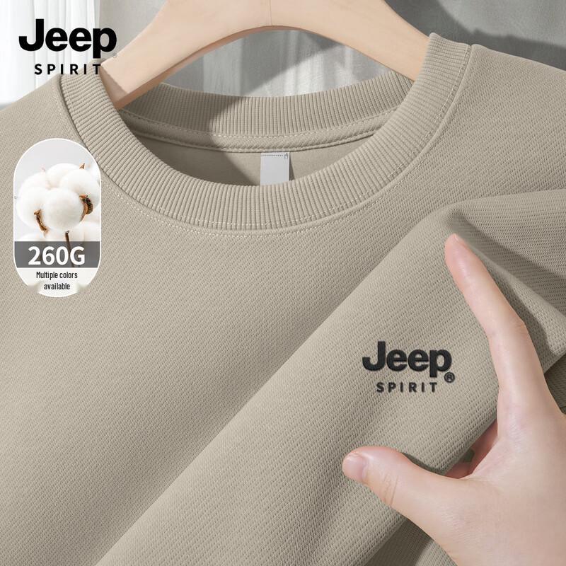 JEEP SPIRIT Herren 2025 Amerikanischer High Street Pullover