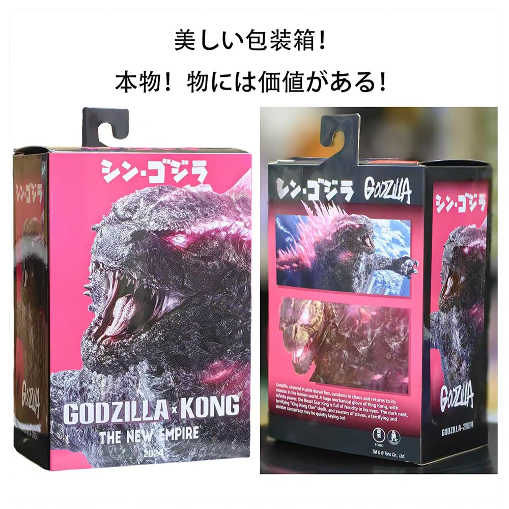 Godzilla Figure Model Movable Action Figure 17cm Monster Cool Model Souvenir Kids Decoration Toy Plastic Model (Pink)