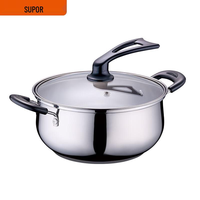 SUPOR 304 Stainless Steel Soup Pot with Lid