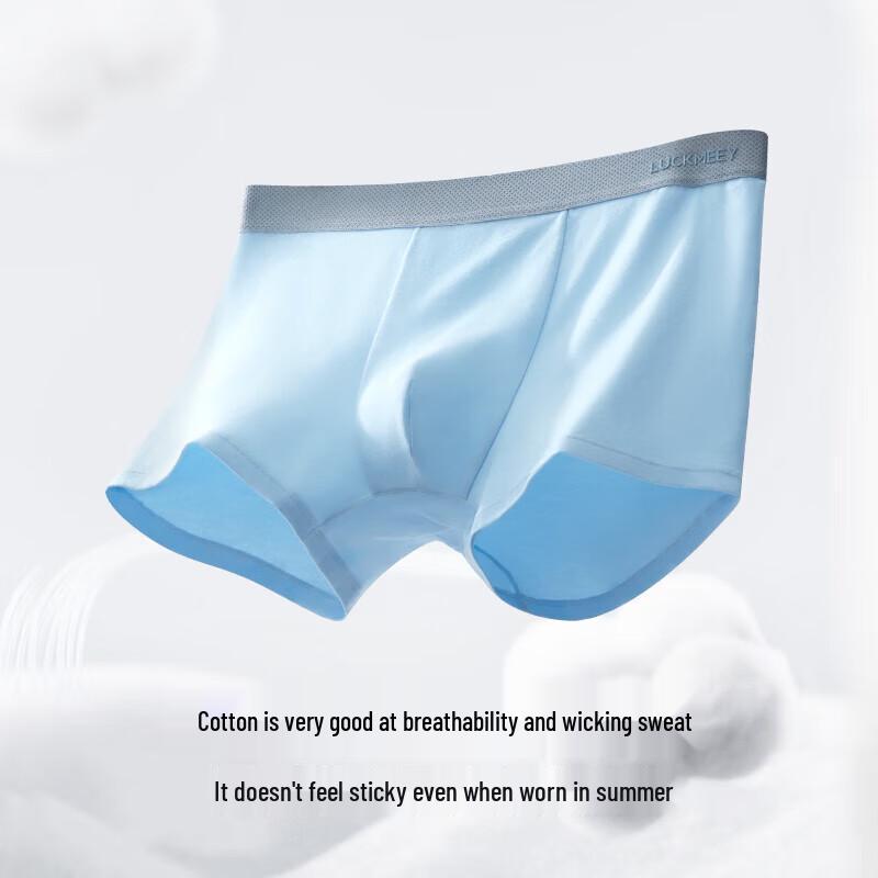 Xinmian 7A Herren Antibakterielle Xinjiang Baumwolle Boxershorts 3er-Pack