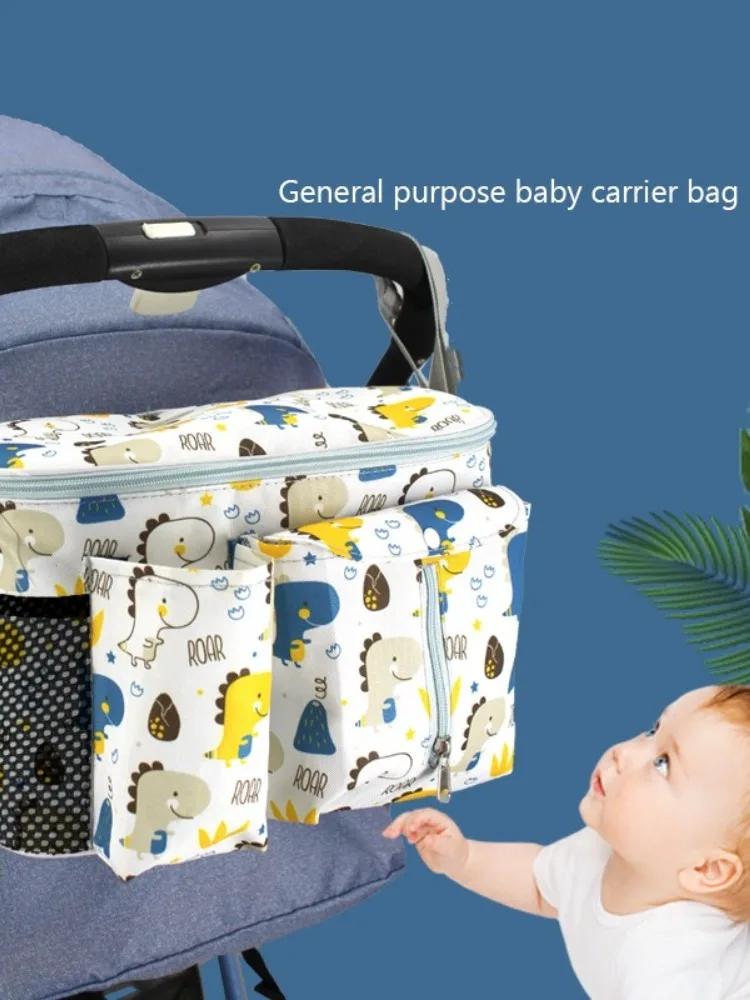 Baby Stroller Hanging Bag Nylon Portable Kids Bottle Tissue Large Capacity Storage Bag Cartoon Animal Multi-functional Pendant