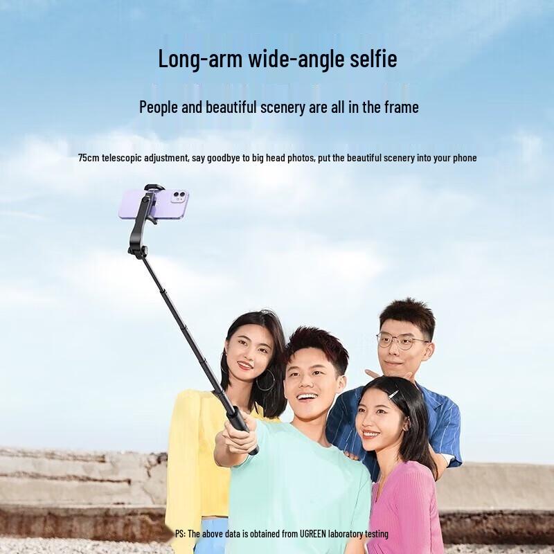 Ugreen LP508 Selfie Stick Tripod