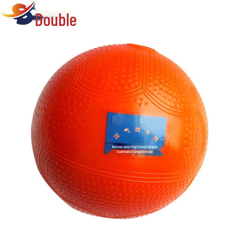 Shuangyu Anti-slip Throwing Ball