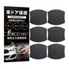 Car Door Scratch Prevention Car Door Protection Magnet Door Handle Protector Scratch Prevention Protective Film 4 Pieces + 2 Extra Pieces Included