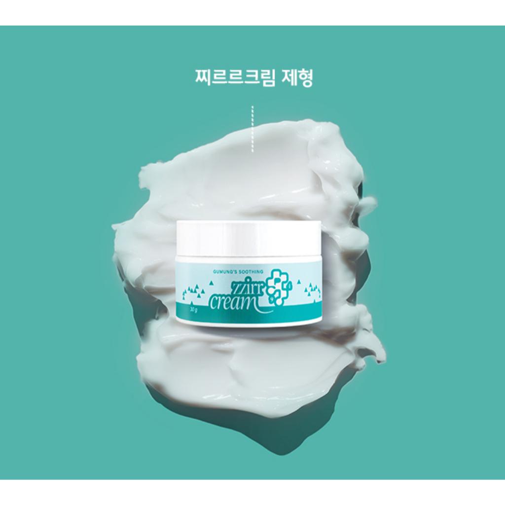 Korean No.1 Spicule Cream Zzirr Cream 30ml /Pore Care Cream