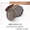 LuceLuce Palo Santo Incense Burner with Saucer, Stylish Chinese Incense Set, Incense Holder, Incense Cone Container, Decorative Incense Burner