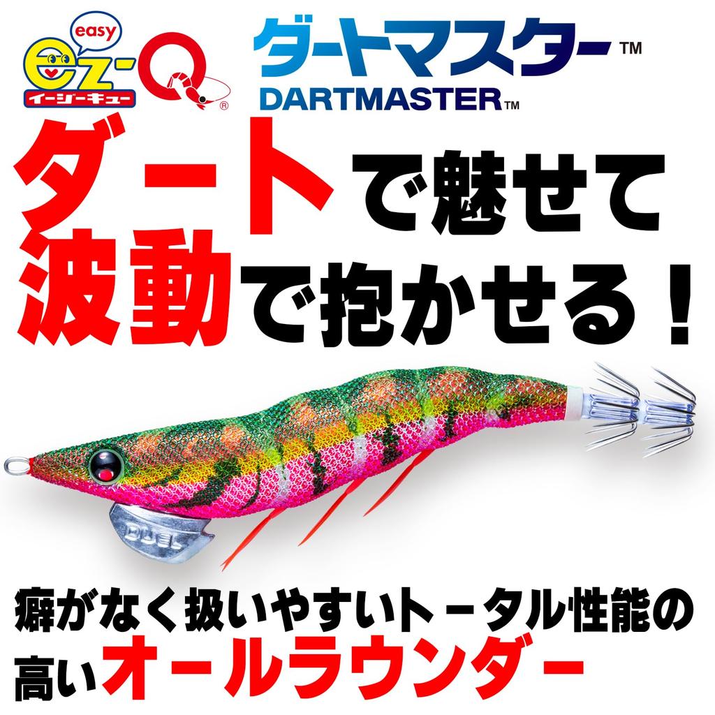 DUEL Dart Master 19g Squid Lure Fishing Fishing Bigfin Reef with Kay Red Real Kuruma Shrimp EZ-Q (Egi, Tackle, Gear, Squid) 3.5-size (A1722-KRRK)
