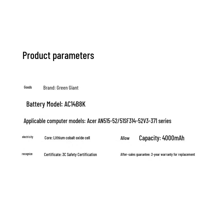 Green Giant Replacement Laptop Battery for Acer AN515, SF314, V3 Series