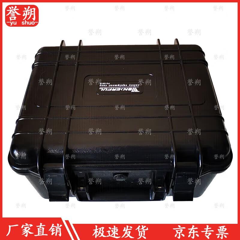 Individual Decontamination Kit