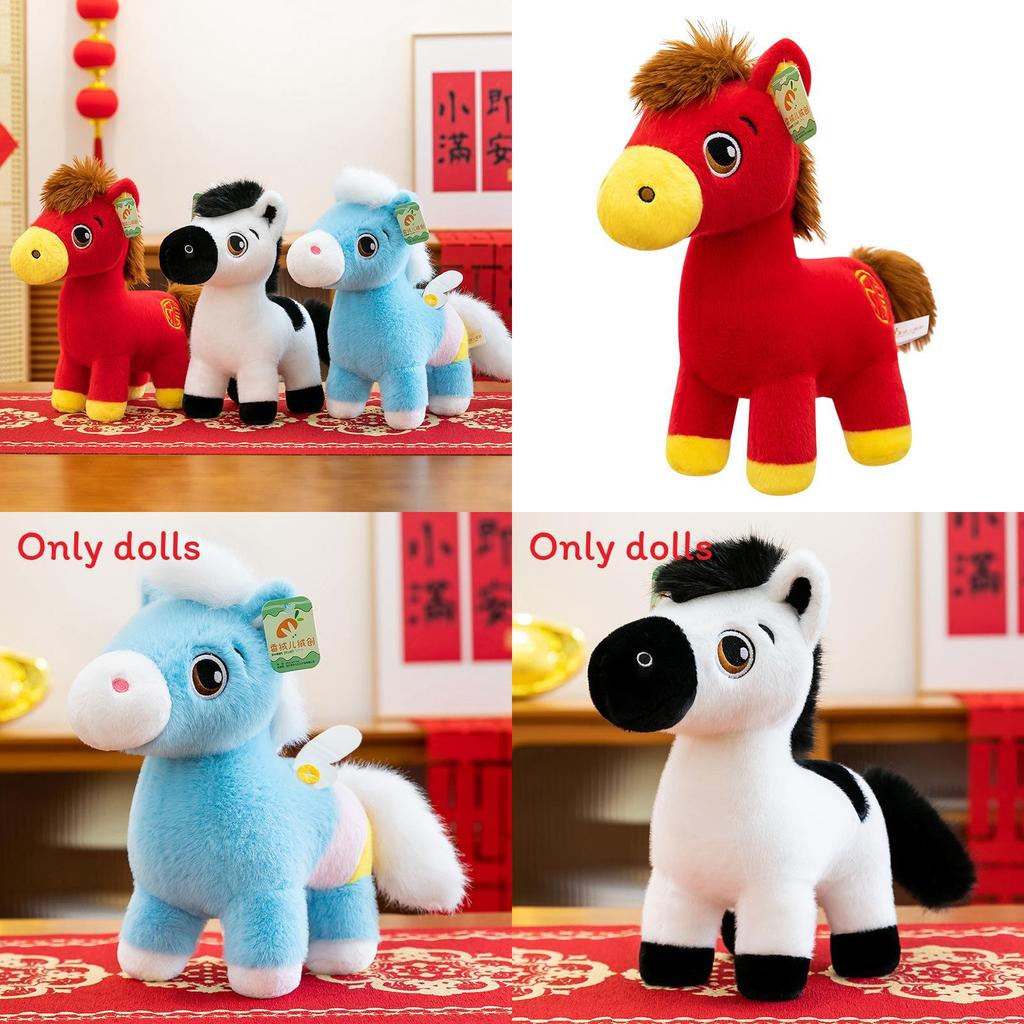 Chinese Zodiac Horse Plush Toy With Pp Cotton Filling For New Year Gifts And Collectors
