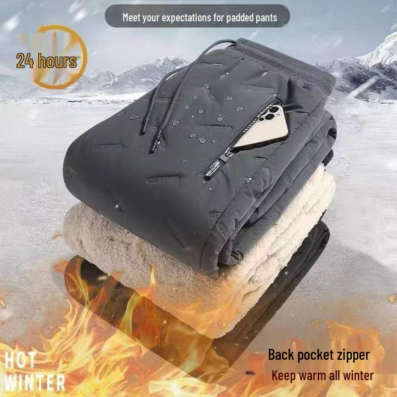 Men's Lambskin Velvet-Lined Warm Pants: Thick, Casual Cotton Outerwear for Middle-Aged and Elderly - Large Size Cold-Proof Sportswear.